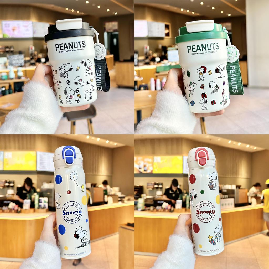 Snoopy Insulated Travel Mug With Vacuum Seal For Office And Kids Gift 380ml