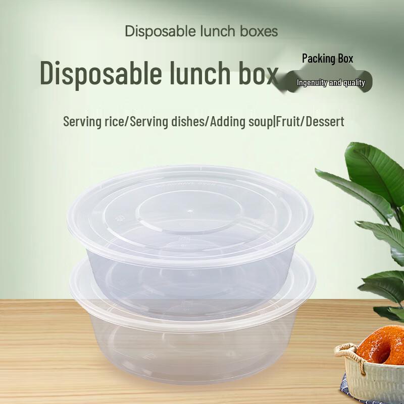 

Ronghe Disposable Microwaveable Food Containers 2500ml (90 sets)