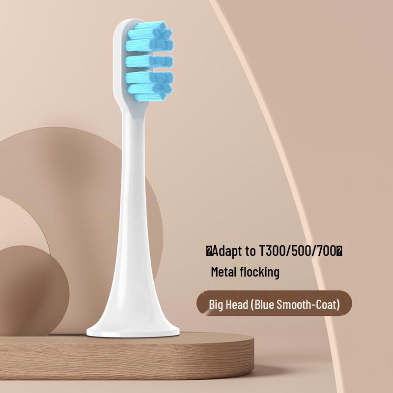 

Zhuchuang Jingpin Electric Toothbrush Heads (10-Pack)