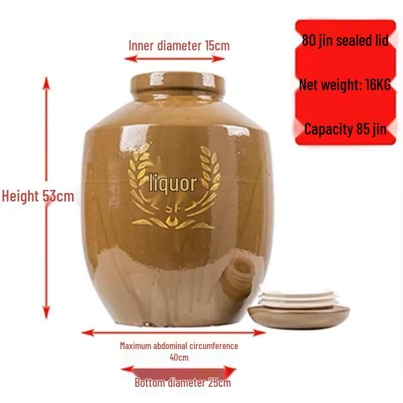 Qiwei Ceramic Sealed Wine Jar