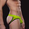 Men's Breathable Double Mesh Thong - Youth Fashion 