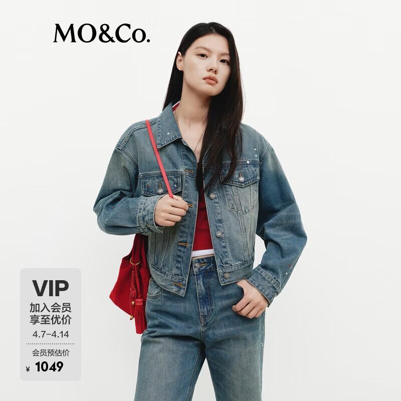 Women s Short Denim Jacket S