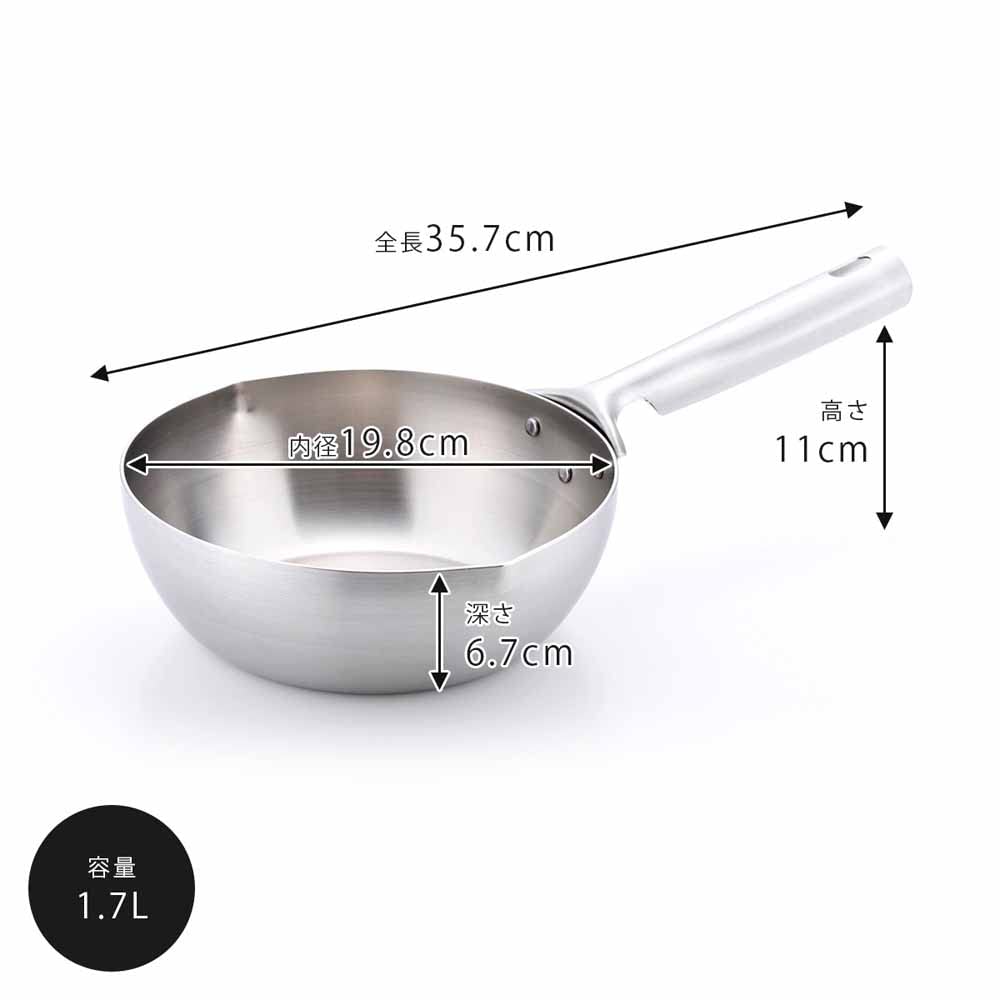 KOGU Outdoor Deep Frying Pan 20cm in Stainless Steel Suitable for Deep Gas and IH Dishwasher Outdoor Gift for [Made Japan] 3-Layer Construction,