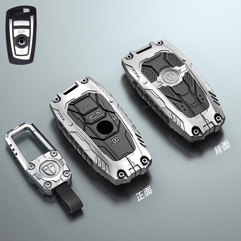 Galvanized Alloy Silicone Splicing Car Key Cover Case For BMW X1 X3 X4 X5 F15 X6 F16 G30 7 Series G11 F48 F39 520 525 F30 118i