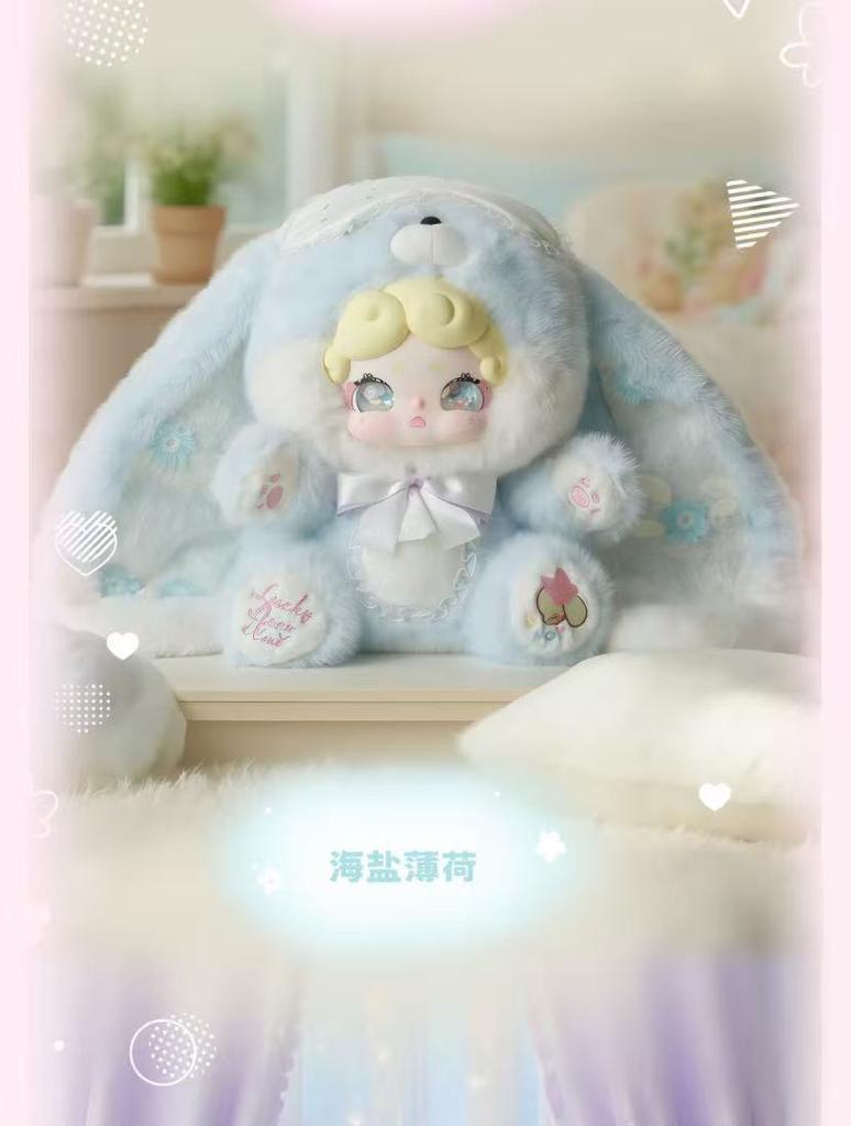 Deer Lucky Nai Sweet Tea Bunny 600% Series Plush Cute Kawaii Doll Surprise Box Decoration Collectible Girl'S Birthday Gifts
