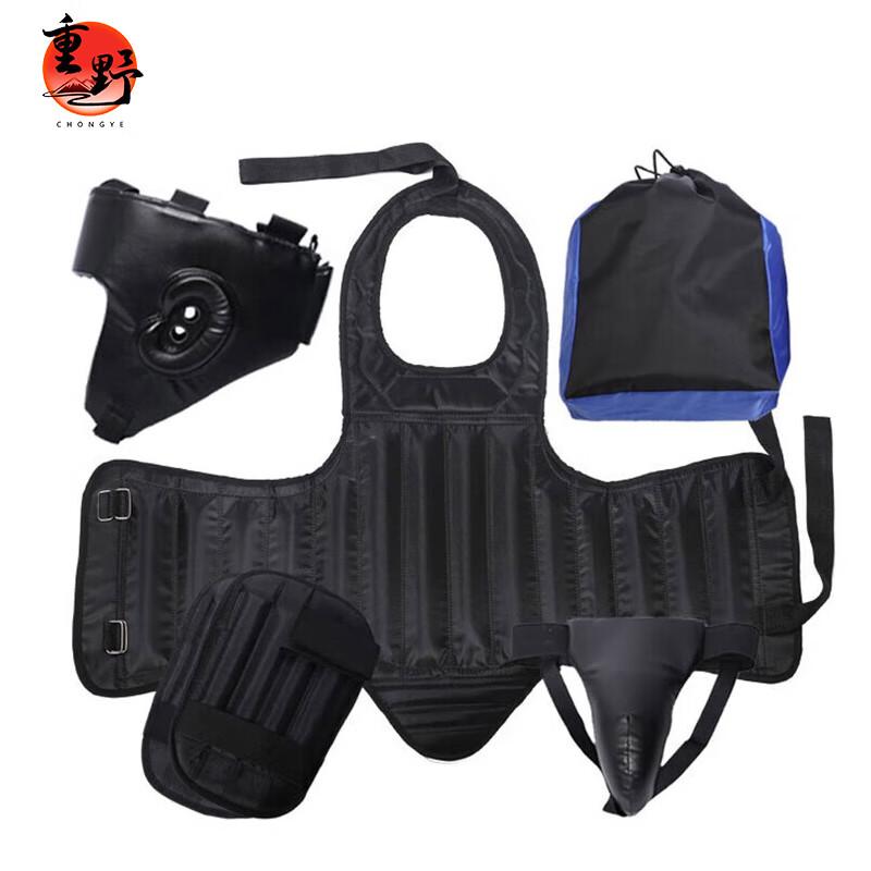 

Zhongye Sanda Combat Protective Gear Set
