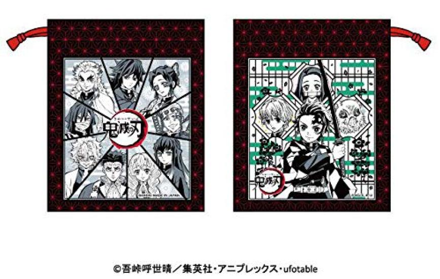 Demon Slayer Lunch Series (Cup Bag)