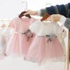 Mädchenkleid Sommer Mode für Kinder Trendiges Prinzessinnenkleid Süß 0-4 Jahre