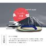 Kenko Misatokko Sandals for Women and for Boys and for Made in Genuine Rush for Adults and Misato Footwear Cooperative [NISHIORI] Men, Girls,