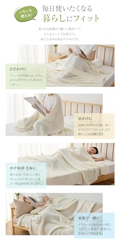 Fuwawa Mulldecke, Einzelbett, 6-lagiger Musselin, 100% Baumwolle, Feuchtigkeitsableitend, Atmungsaktiv, Baumwoll-Handtuchdecke, Nickerchen-Decke, Überwurfdecke, Weich