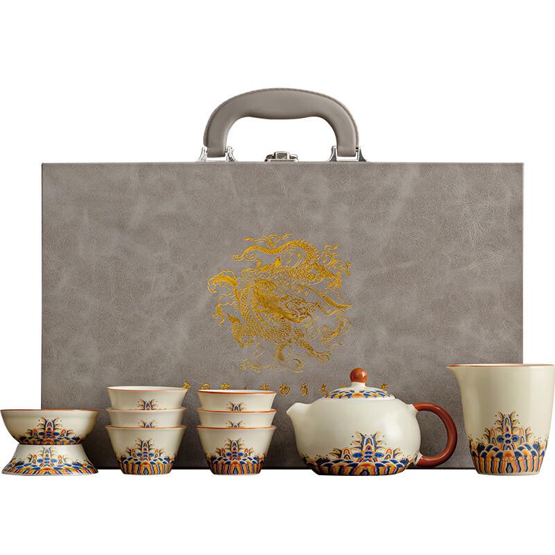 Ru Kiln Kung Fu Tea Set