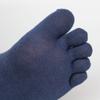 5 Paar Socken mit Zehen Herren Baumwolle Uni Atmungsaktiv Knöchel schützen Unsichtbare Socken Sommer Fünf-Finger-Socken Socken Gute Qualität