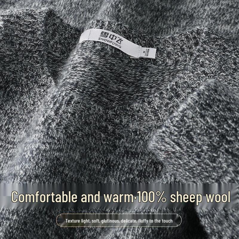

SNOWFLYING 100% Wool Melange Round Neck Sweater M
