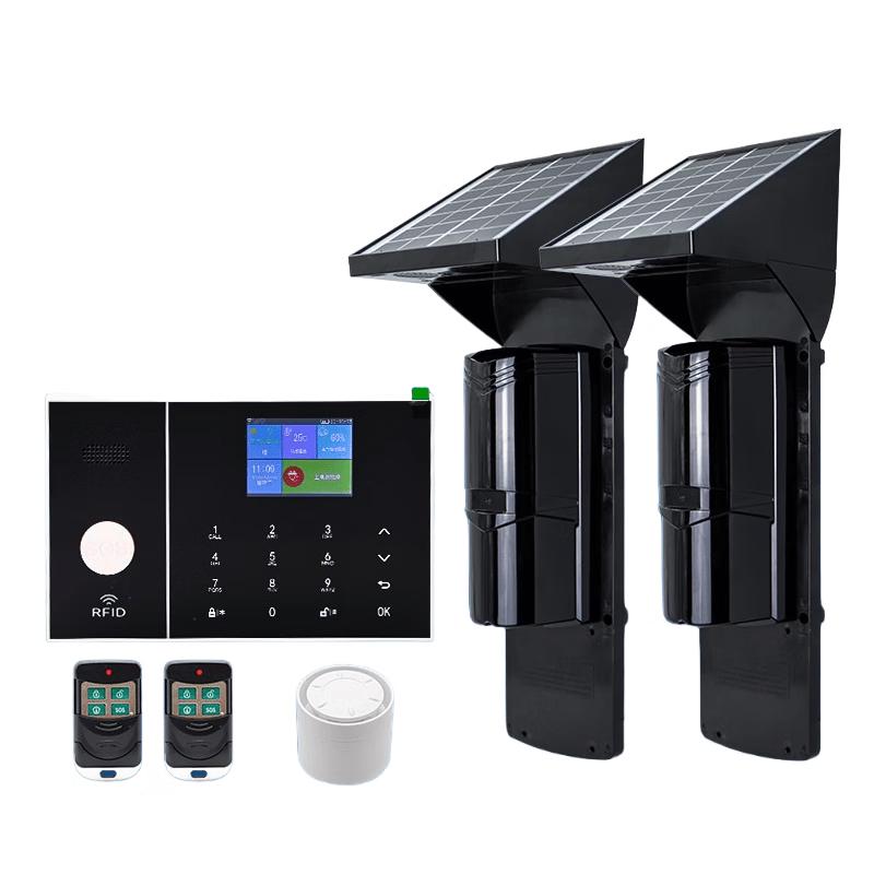 Zhuoyuanda Solar Infrared Beam Alarm System