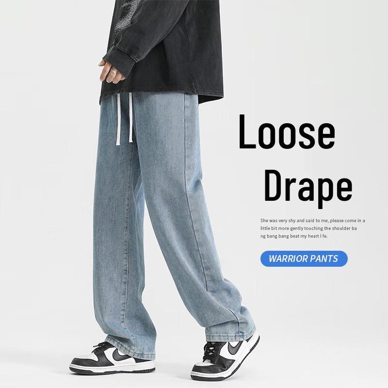 

VUUG Мужские тонкие свободные прямые джинсы деним с широкими штанинами 3XL