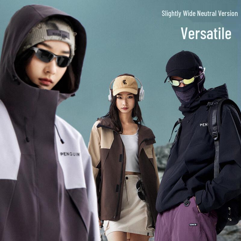 

Camel Unisex 3-in-1 Windproof Waterproof Outdoor Jacket M34CAFO730A M