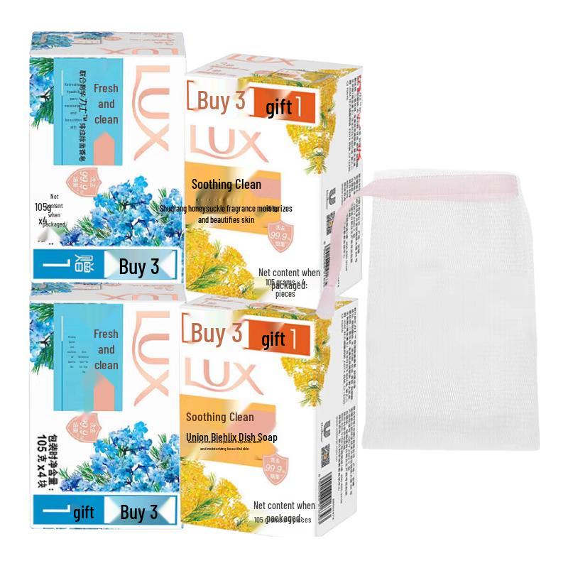 LUX Bar Soap Variety Pack with Foaming Nets