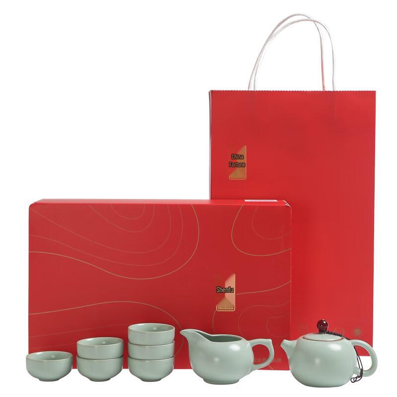 Darun Kiln Ceramic Tea Set Gift Box