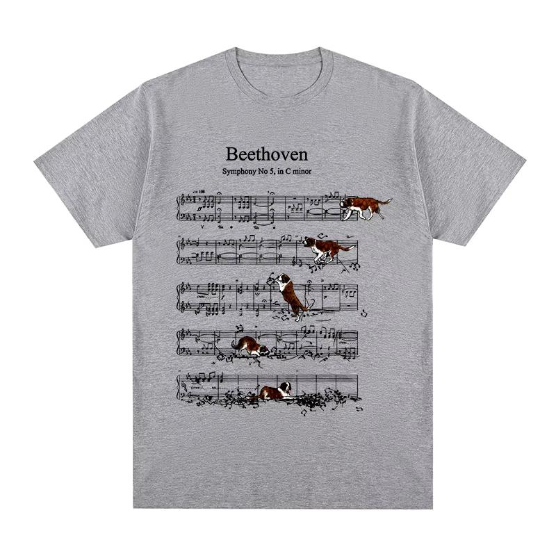 2026 Summer Fashion Trendy Tee Beethoven Dog Vintage T-shirt Musician Cotton Men Womens Tops Soft Cotton Fabric Versatile for Daily Looks