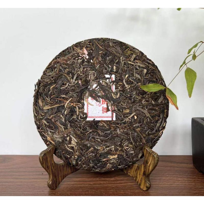 Pu-erh Tea 357g Ba Wang Qing Bin (Overlord Green Cake) Health Tea