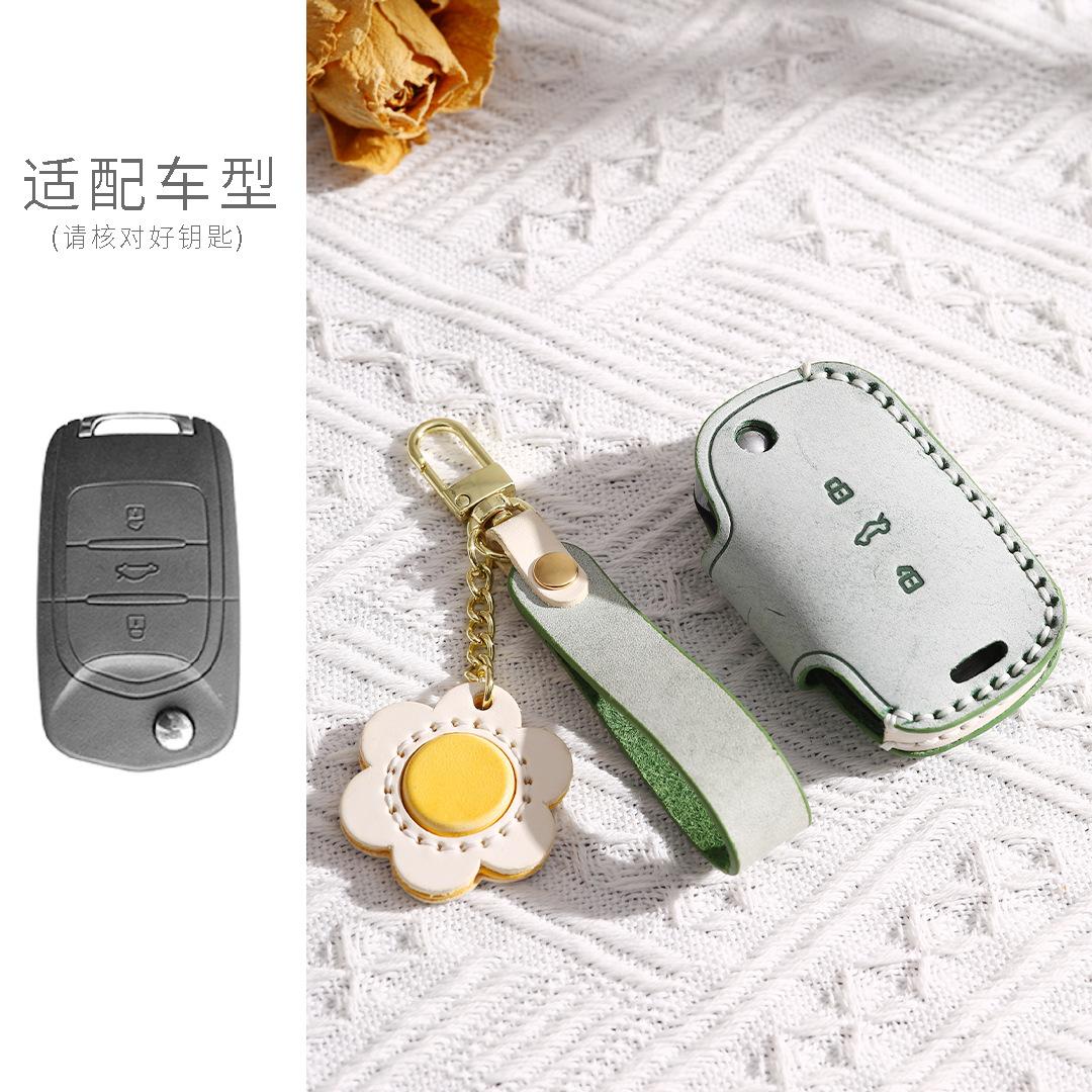 

Suitable For 22 Wuling Hongguang Mini Key Cover Mini Ev Macaron Protective Case High-End Women S Bag Buckle зелений