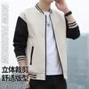 Mens Casual Baseball Jacket Lightweight Loose Fit Stand Collar Zip-Up Outerwear Youth