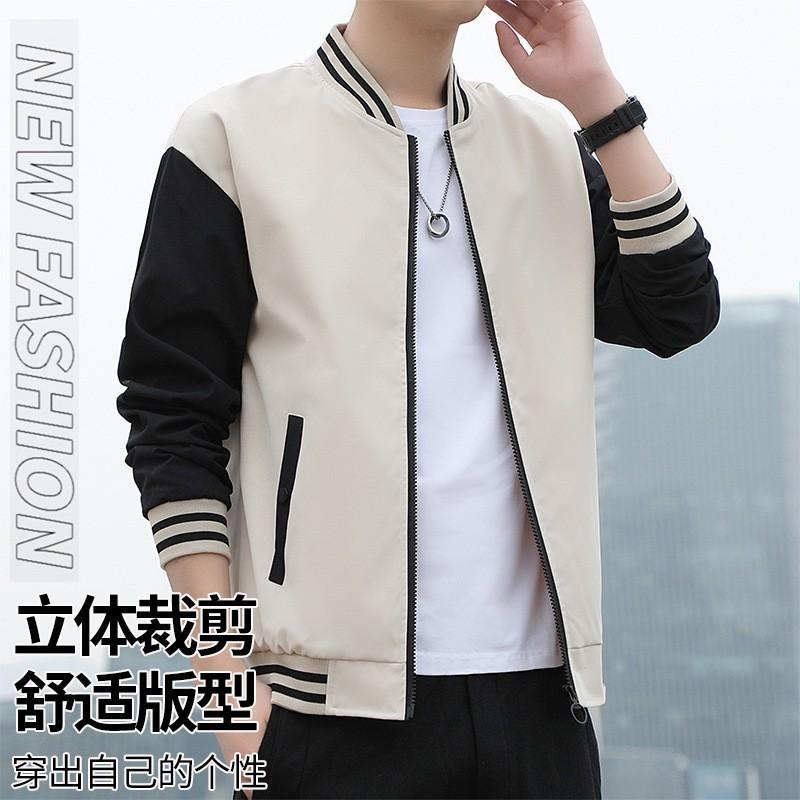 Mens Casual Baseball Jacket Lightweight Loose Fit Stand Collar Zip-Up Outerwear Youth