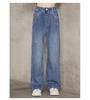 2023 Trendy Girls' Loose Straight-Leg Jeans - Autumn Korean Style Casual Long Pants