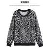 Round Neck Pullover Sweatshirt for Women New Spring and Autumn Loose and Versatile Printed Bottoming Shirt Top