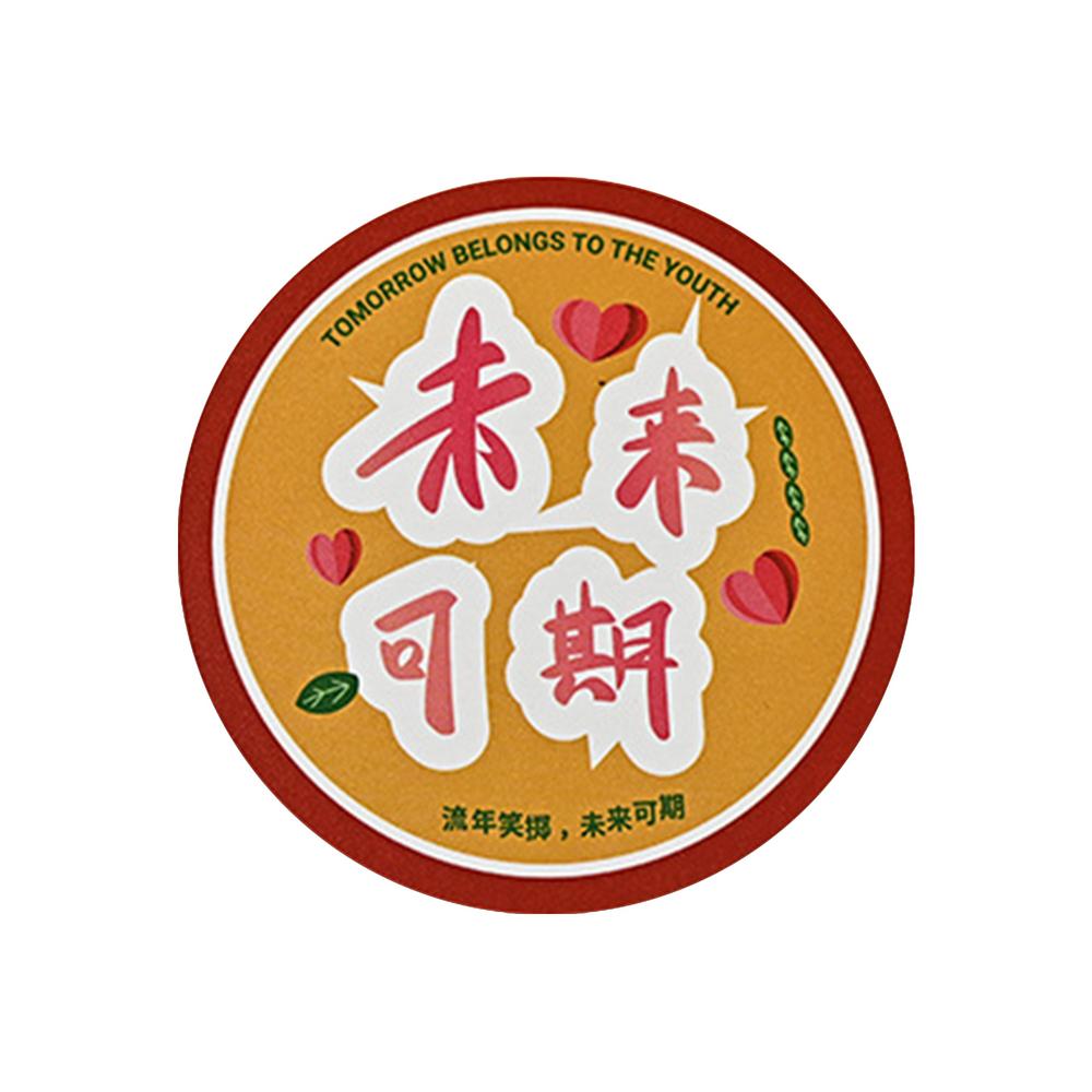 Funny Coasters For Drinks Cup Coaster Fun Coasters Table Coasters Desk Decor Place Mat Aesthetic Coasters Cartoon Drink Coasters