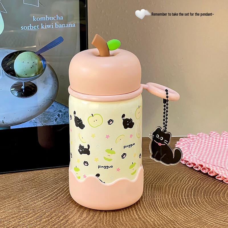 

Changqi 316 Stainless Steel Insulated Bottle