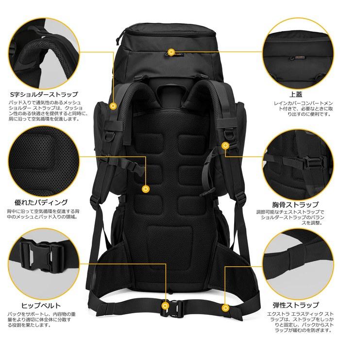 [Mardingtop] 60L Tactical Backpack Lightweight Military Rucksack - Black