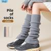 Leg Warmers for Women, Calf Warmers, Thickened Leg Warmers for Autumn and Winter, Thick White Leg Warmers for Autumn and Winter