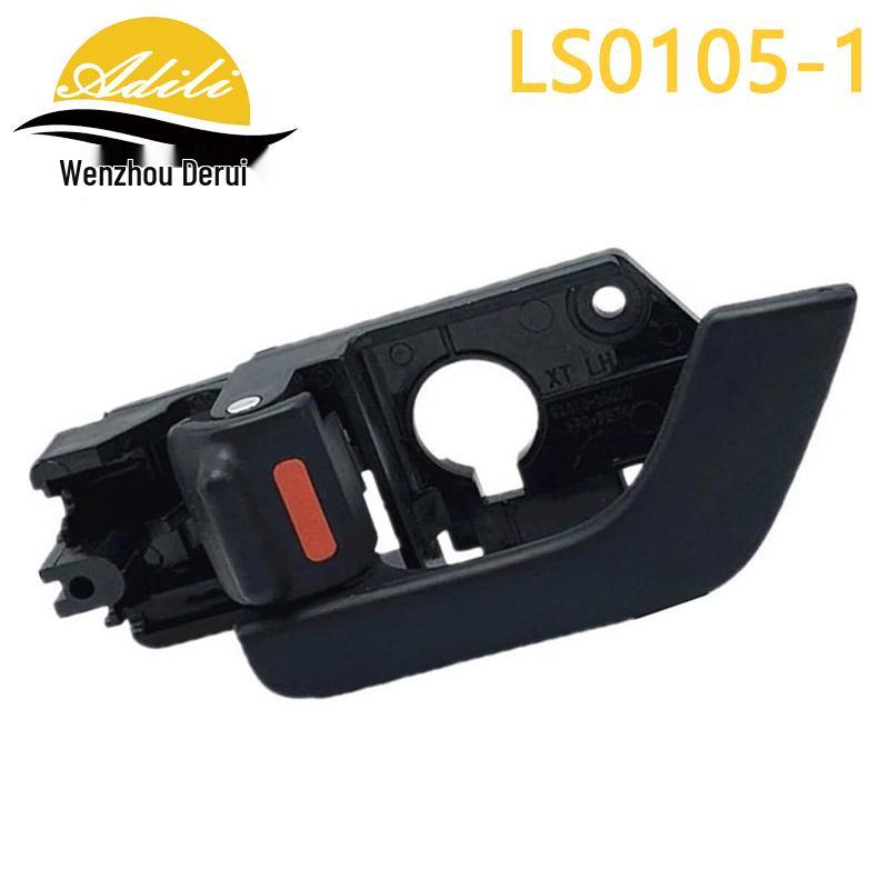 

Подходит для Hyundai Tiburon/Coupe Ручка внутренней двери 82610-2C000/82620-2C000