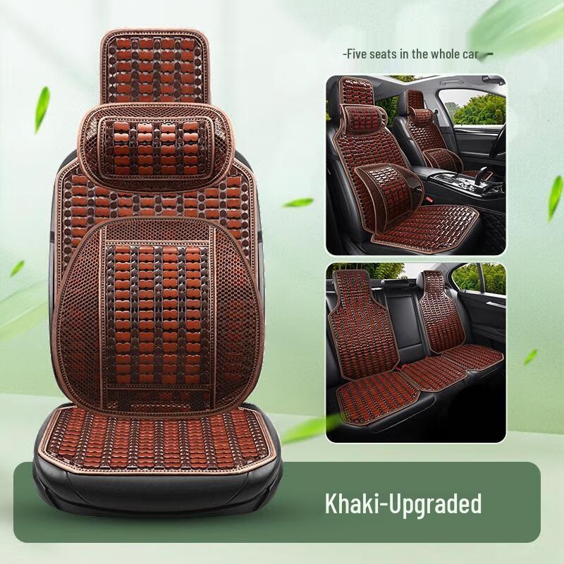 HANDUNYOU Cooling Car Seat Cushion Set