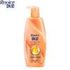 Safeguard Pomegranate Hand Wash & Rejoice Shampoo Bundle