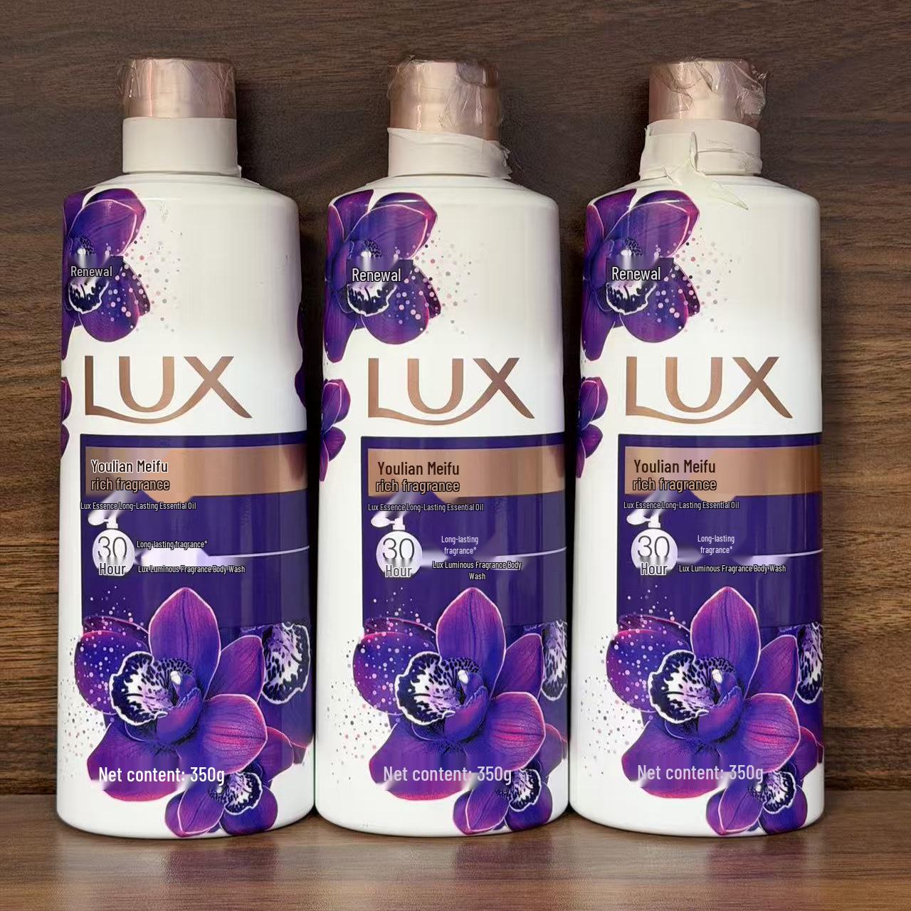 Shi Li 350g Shower Gel - You Lian Mei Fu, Rich Fragrance, Tender Smooth, Long-Lasting Scent, Family-Friendly.