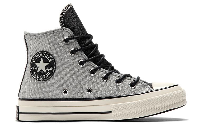 Chuck 70 Wmns Converse High 'Icy Shine - Silver' Women's 572038C
