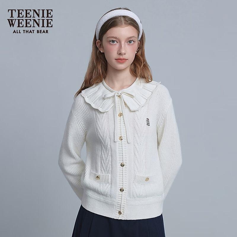 Teenie Weenie Women's Detachable Collar Knit Cardigan