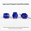 Octagonal Lapis Lazuli Barrel Beads Bracelet for DIY Weaving
