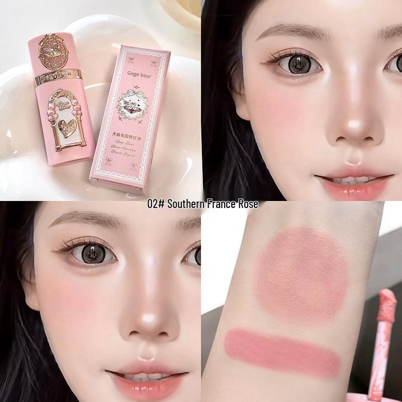 Gege Bear Swan Garden Low Saturation Natural Nude Liquid Blush