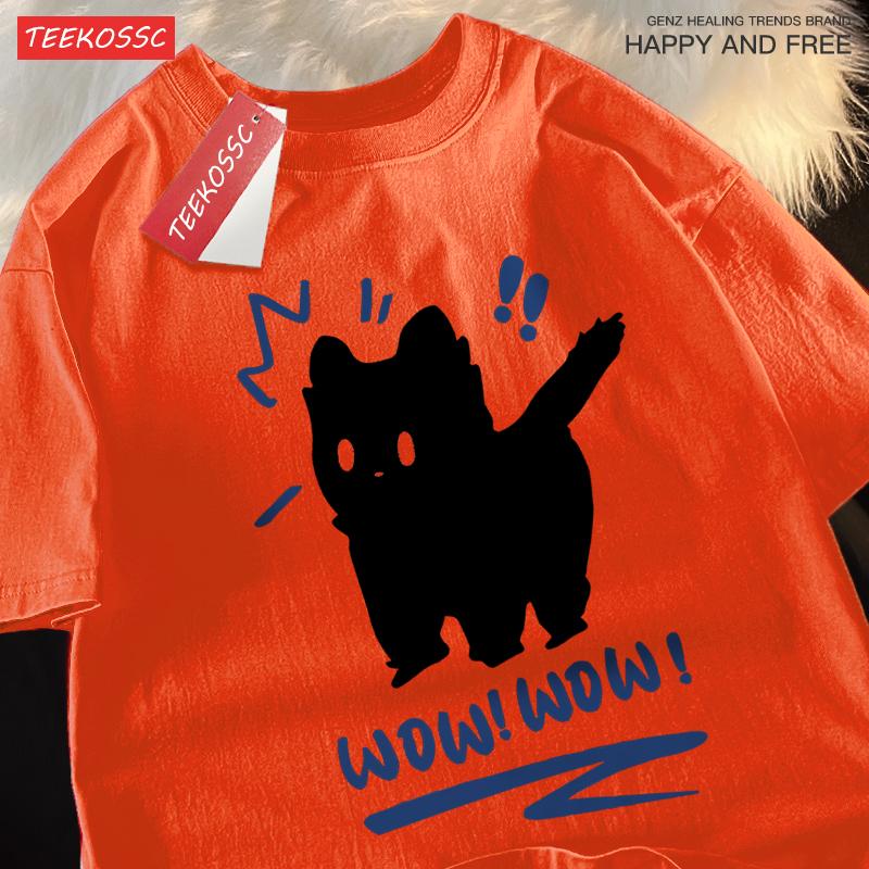 

Футболки для братьев и сестер Вау Вау Веселые Топы с черным котом Повседневная хип-хоп одежда с коротким рукавом Спортивная повседневная одежда Хлопок Дышащие Топы для братьев и сестер 4XL