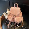 Fashion Large-capacity Small Backpack Women's Bag New Casual Versatile Backpack