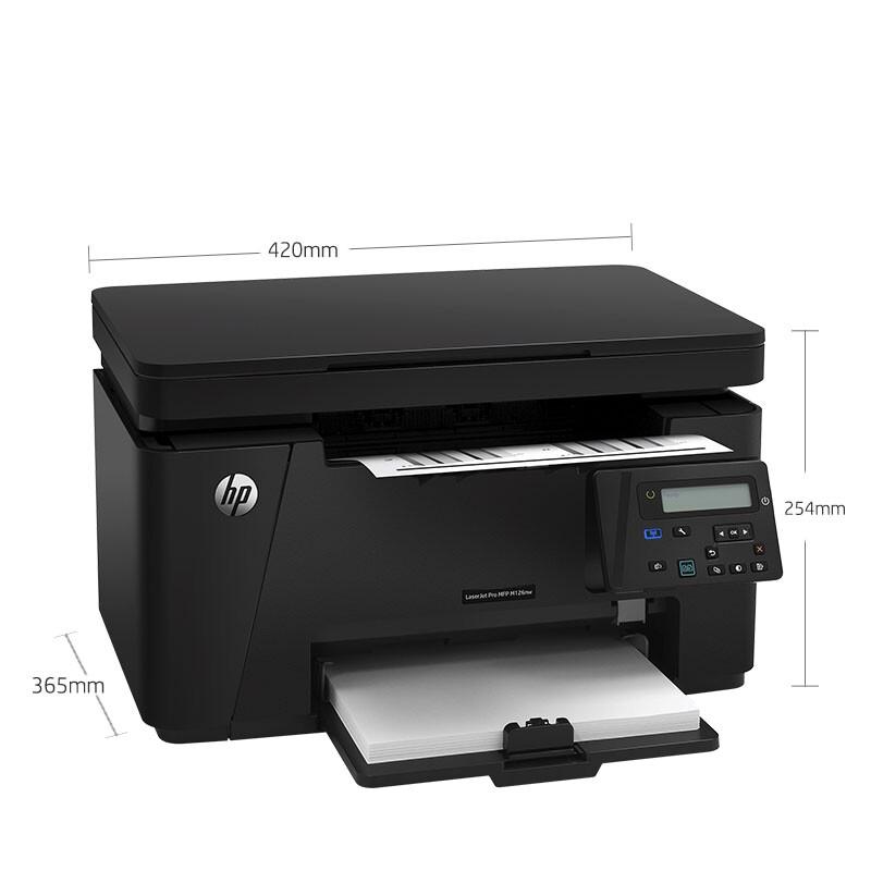 HP LaserJet M126 Series Black and White Multifunction Printer CN Plug (adapter Included)
