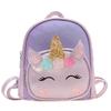 Cute Unicorn Kids Backpack With Lightweight Construction For Daytoday Activities