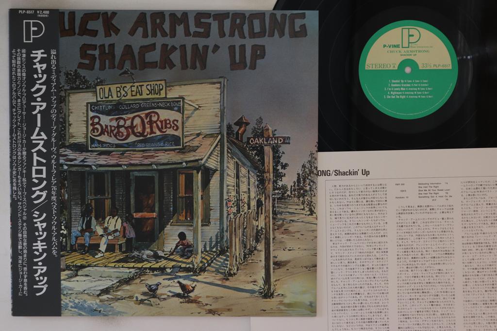 LP Record CHUCK ARMSTRONG  Shackin Up PLP6517 PVINE 1989 Japan Obi SoulFunk Used