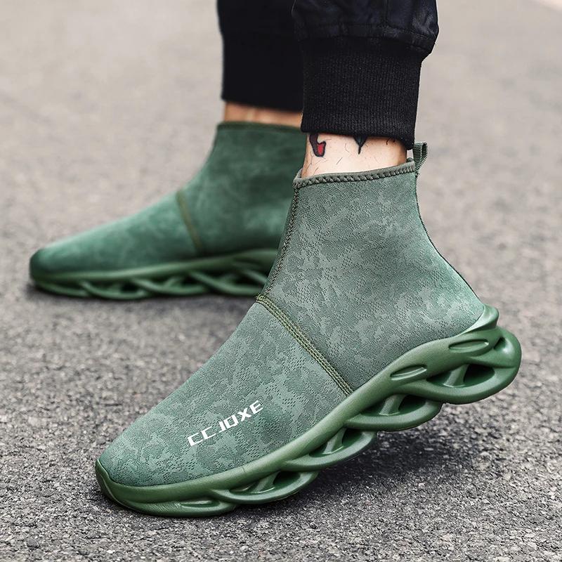 New Men's Casual Shoes, Anti Slip Men's Ankle Shoes,Plus Size 47 Fashionable Outdoor Walking Breathable Men's Sports Shoes