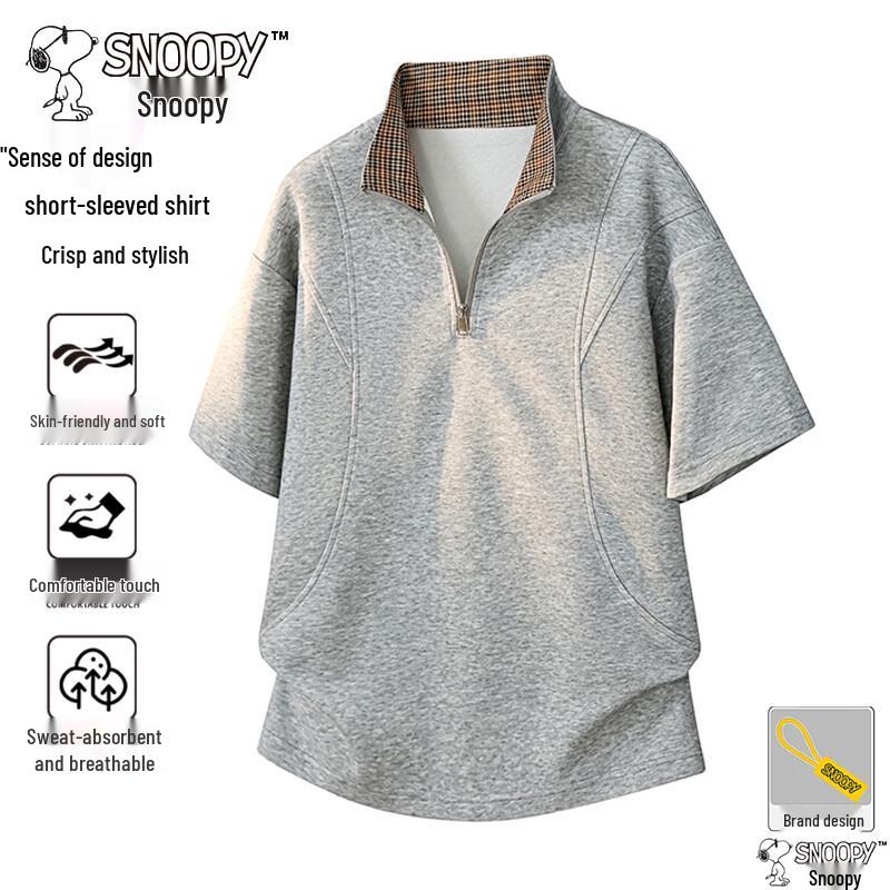 

Snoopy Men s Summer Polo Short Sleeve T-Shirt XL