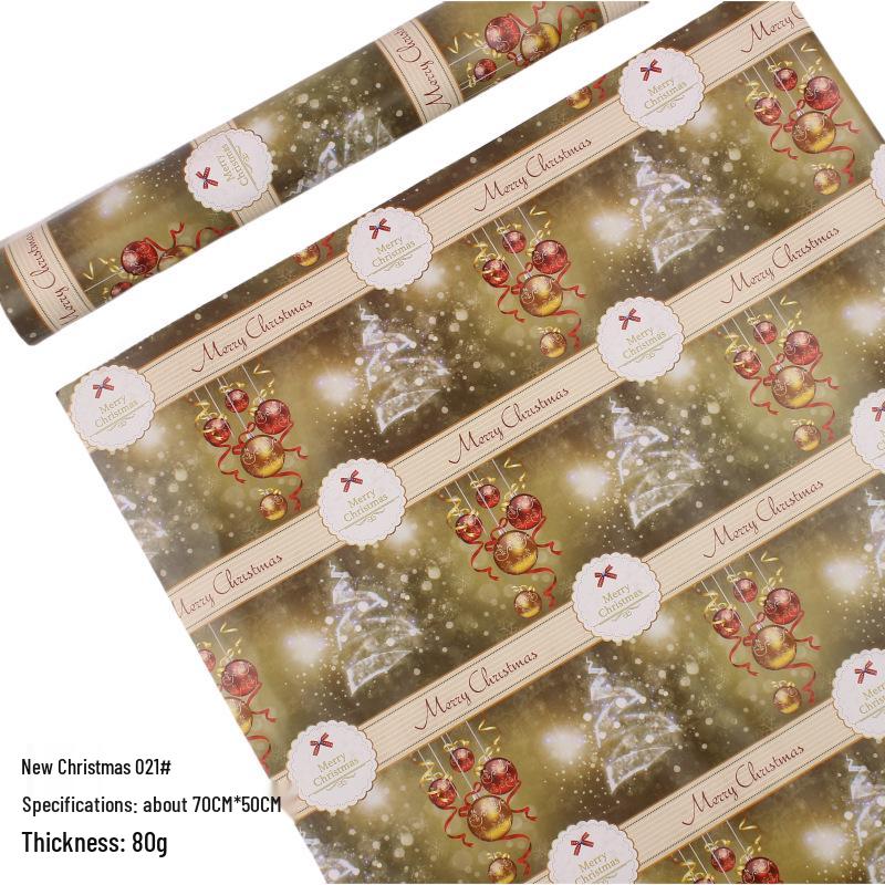 Feestelijk Cadeaupapier Set: Cartoon Kerst & Nieuwjaar Ontwerp met Tissuepapier