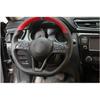 For Nissan Rogue 2017-2020 Carbon Fiber ABS Steering Wheel Sheet Cover Trim 1PCS